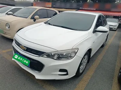 Chevrolet Cavalier
