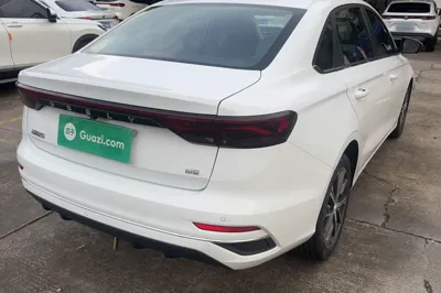 Geely Auto Emgrand