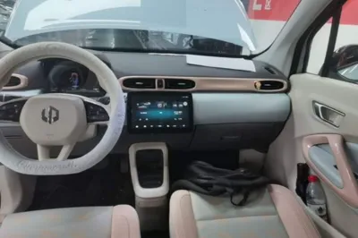 Leapmotor T03
