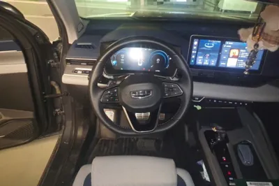 Geely Auto Preface