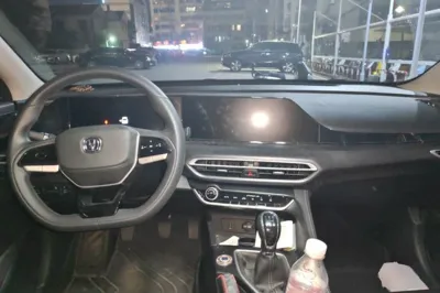 Changan Eado