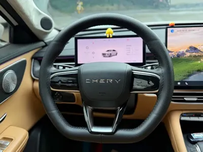 Chery Arrizo 8 Pro