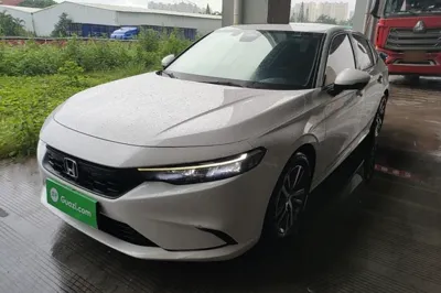 Honda Integra