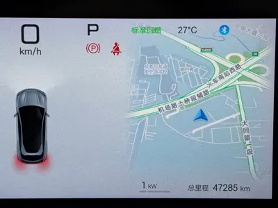 BYD Seal 07 EV