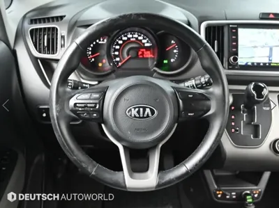 Kia Ray