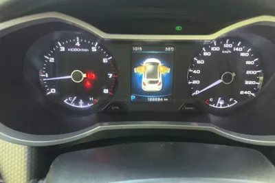 Geely Auto Emgrand GS