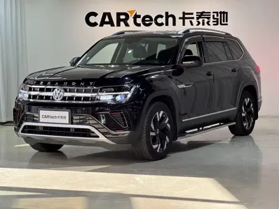 Volkswagen Teramont