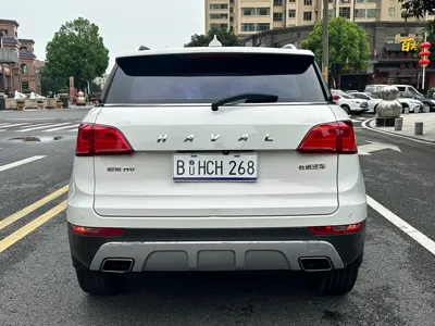 Haval H6 Coupe
