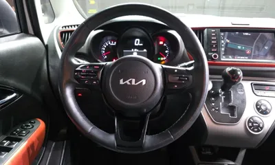 Kia Ray