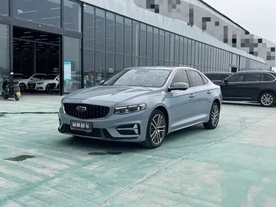 Geely Xingrui