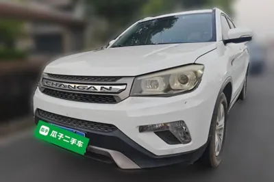 Changan CS75