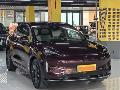 Hyper HT