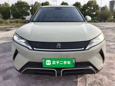 BYD Yuan Up