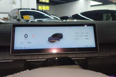 Nio EC6