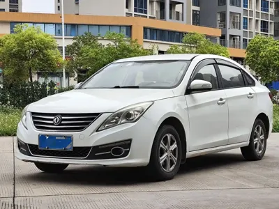 Fengxing S50