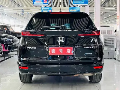 Honda Breeze