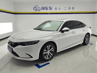 Honda Integra