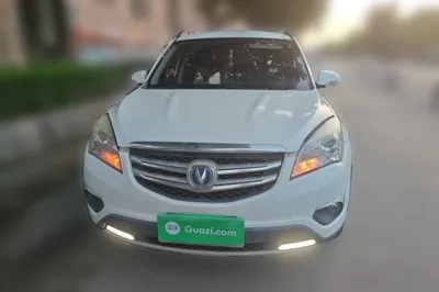 Changan CS35