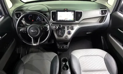 Kia Ray