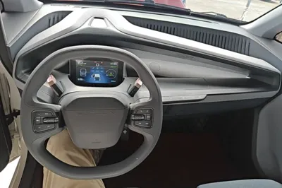 Baojun E200