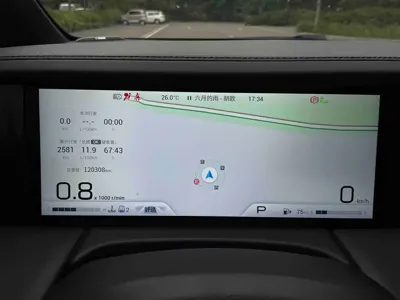 GAC Motor Trumpchi M8