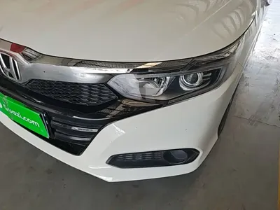 Honda Crider