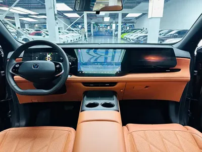 Changan 长安CS75PLUS