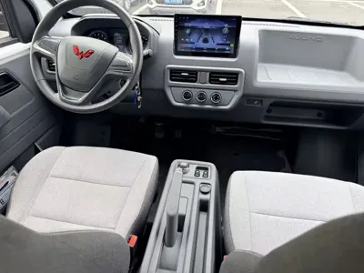 Wuling Yangguang