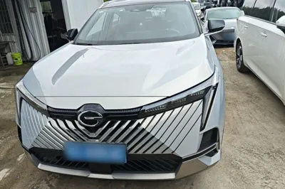 GAC Trumpchi EMKOO