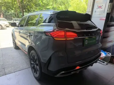 Geely Boyue