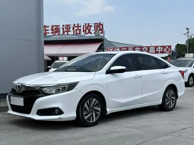 Honda Crider