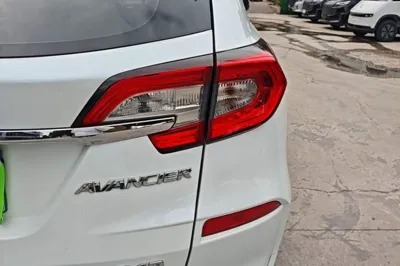 Honda Avancier