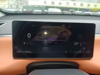 Leapmotor C16