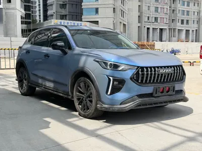 Haval Chitu