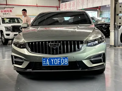 Geely Xingrui