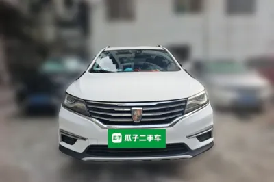 Roewe RX5