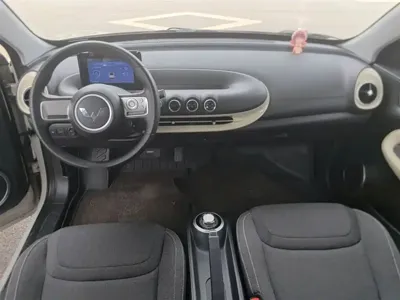 Wuling Bingo
