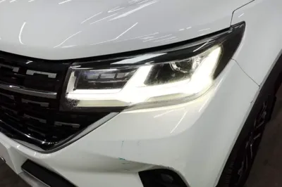Forthing T5