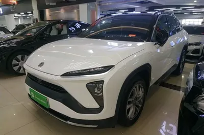 Nio ES6