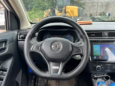 Fengguang Fengguang 580