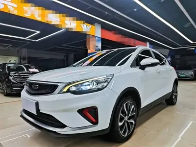 Geely Emgrand GS