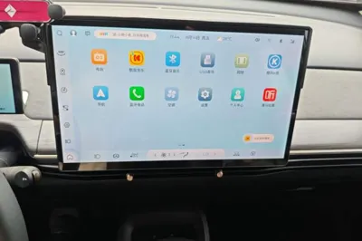 Baojun Cloud