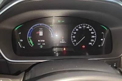 Honda Elysion