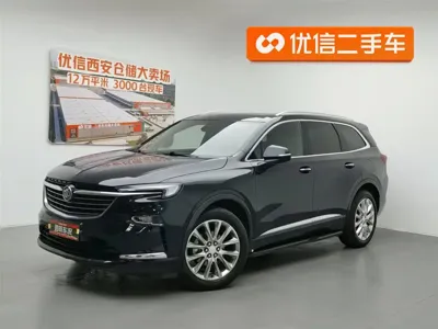 Buick Enclave