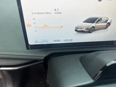 Nissan N7