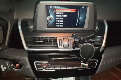 BMW 2 Series Active Tourer