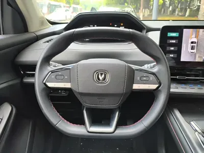 Changan CS55PLUS