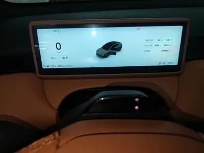 Nio ET5