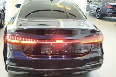 Audi A7L