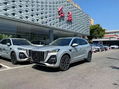 Hongqi Hongqi HS5